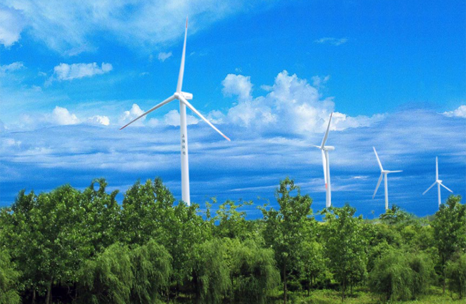 上海（崇明、南匯）風力發(fā)電工程
